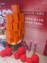 -Dr.林醫生产后修复·配方产康店(南京大厂店)