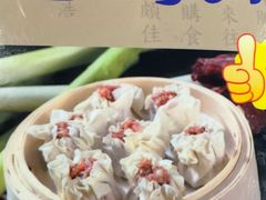 -百年老字号·马家烧麦馆(中街店)