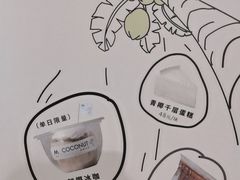 -M Stand(宁波万象城店)