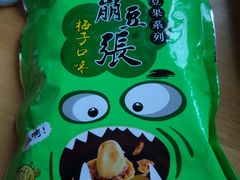 崩豆-桂顺斋(西花市店)
