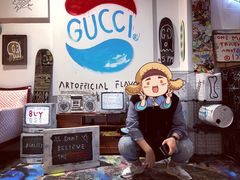 -艺仓美术馆