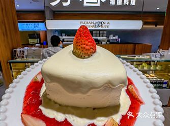 在东街口……吃到的漂亮饭\n