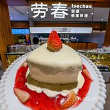 在东街口……吃到的漂亮饭🧁🧁🧁

