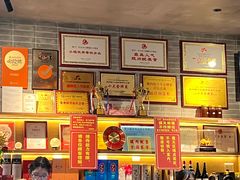 -红日饭店(裕隆三路店)