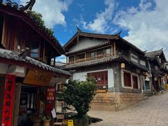 -小喜客·云南特色菜(纳西庭院店)
