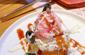 Ice Cream Butter Toast