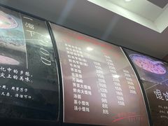 -一溜下