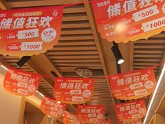 -阿源鱼捞斑鱼火锅·海鲜粥(山景尚宅店)