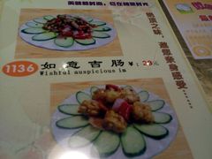 -相聚时光(光华店)