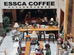 -阿什卡咖啡馆ESSCA COFFEE(塔里木石油宾馆店)