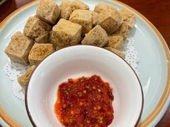 香酥臭豆腐-马头巷·食景园(苏州总店)