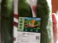 -七鲜超市(瑞虹天地太阳宫店)