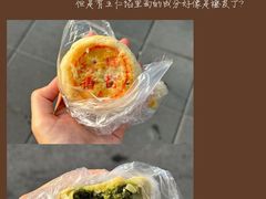 -德兴馆(广东路总店)