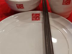 -山西会馆·晋菜·晋商宴·牌匾博物馆(胜利东街店)