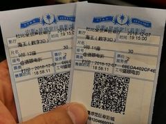 -中影·星感觉激光巨幕影城(博物馆店)