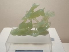 -安徽省地质博物馆