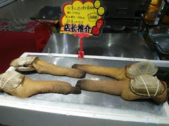 -蚝专家(北滘店)