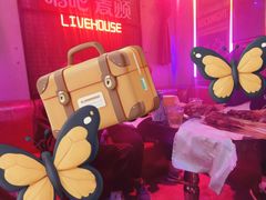 -唱吧麦颂KTV(西单华威潮铺街店)