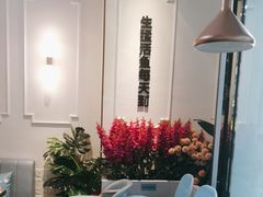 -花椒俏川菜小馆(南海万达店)