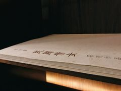 -归觅·西关小姐人文艺术馆(荔枝湾店)