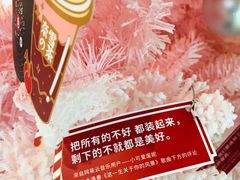 -奈雪的茶(领展中心城店)