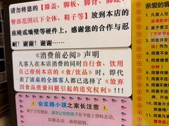 -大哥餐厅(西城花园店)
