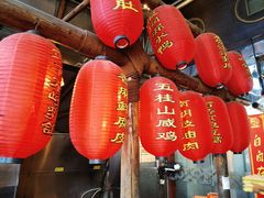 -石岐佬中山菜馆(张溪店)