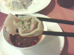 青椒猪肉馅-东方饺子王(创始店)