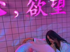 -金茂览秀城
