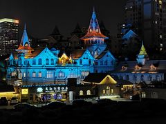 -马勒别墅饭店(静安寺店)