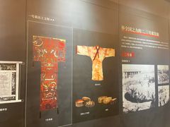 -马王堆汉墓遗址