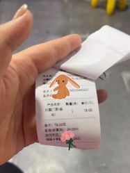 -妙糖乐园(乐坊·大华生活广场店)