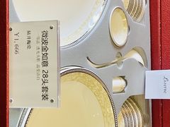 -方恒购物中心(望京小街店)