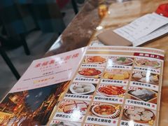 -幸福茗点茶楼(五羊店)
