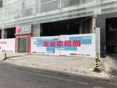-中南南通体育会展中心