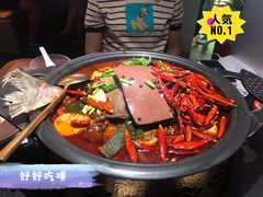 -探鱼·鲜青椒爽麻烤鱼(领展购物广场店)