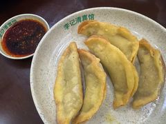 -李记清真馆(打钉巷店)