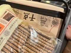 -曹祥泰(解放路店)
