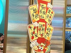-柠檬树茶餐厅(海雅缤纷城店)