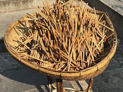 -温记府廟豆汤饭·始于1955年(海椒店)