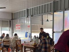 -洲心明记烧肉大粥(总店)