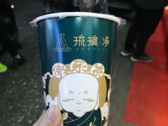 西藏青稞-琉璃净(建政南路店)