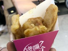 -亲爱的锅包YOU(国金街店)