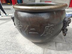 -西安市广仁寺