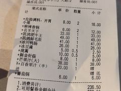 -凯鸽火锅(华林新天地店)