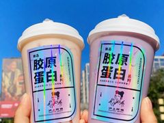 -沪上阿姨鲜果茶(华新大街店)