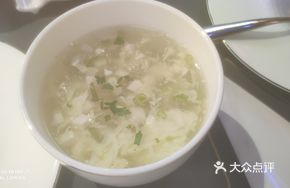 Cantoneese Soup