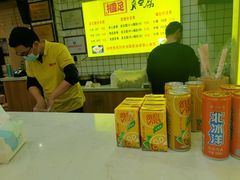 -国足臭豆腐(明瓦廊店)