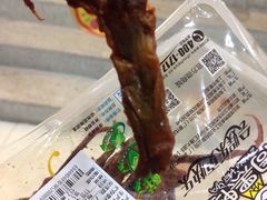 -周黑鸭(公园前站2分店)