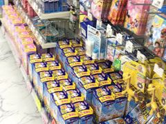 -大国药妆(NEW心斎橋店)